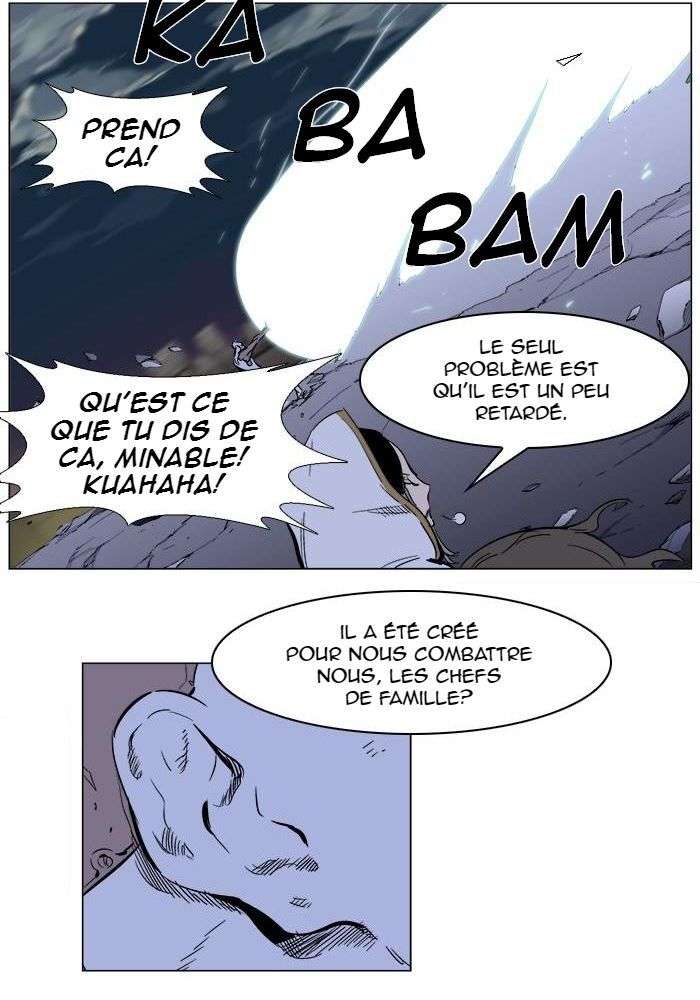  Noblesse - Chapitre 270 - 14