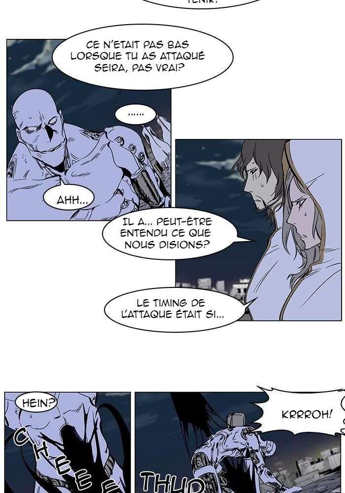  Noblesse - Chapitre 272 - 18