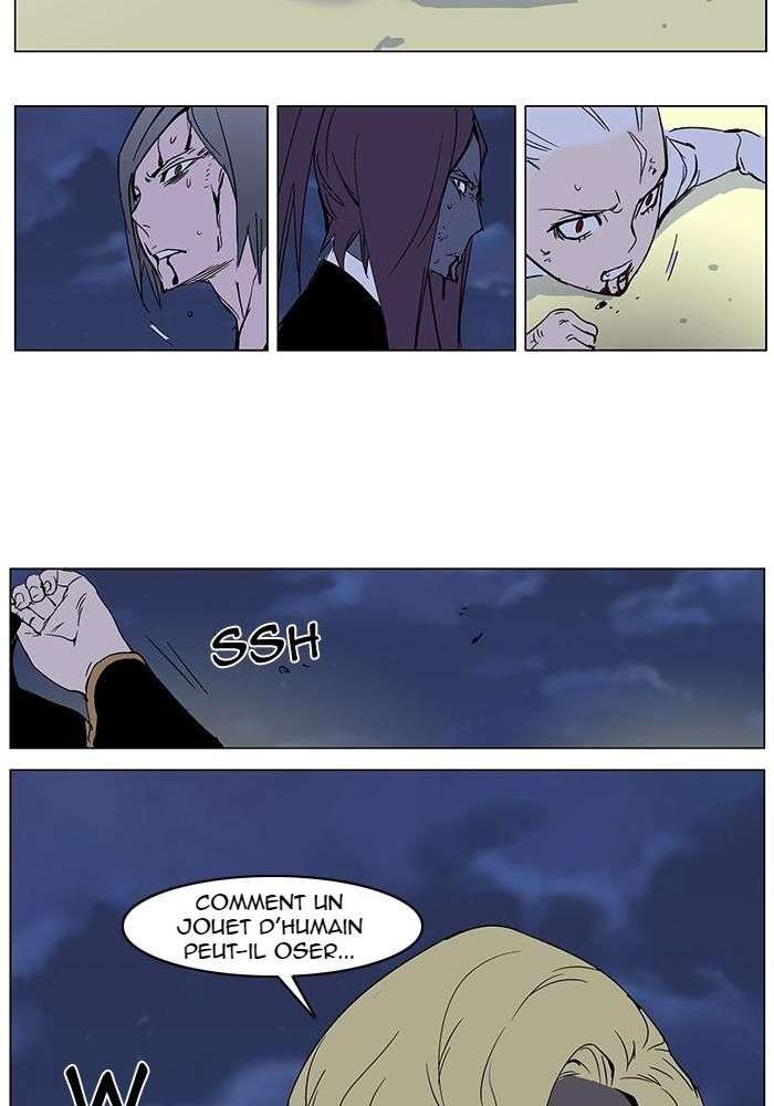  Noblesse - Chapitre 273 - 39