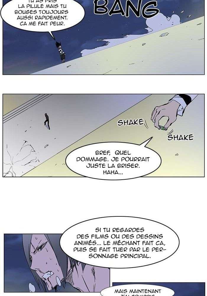  Noblesse - Chapitre 273 - 31