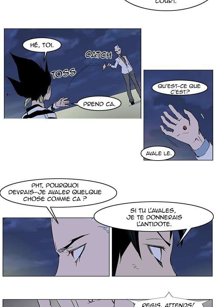  Noblesse - Chapitre 273 - 24