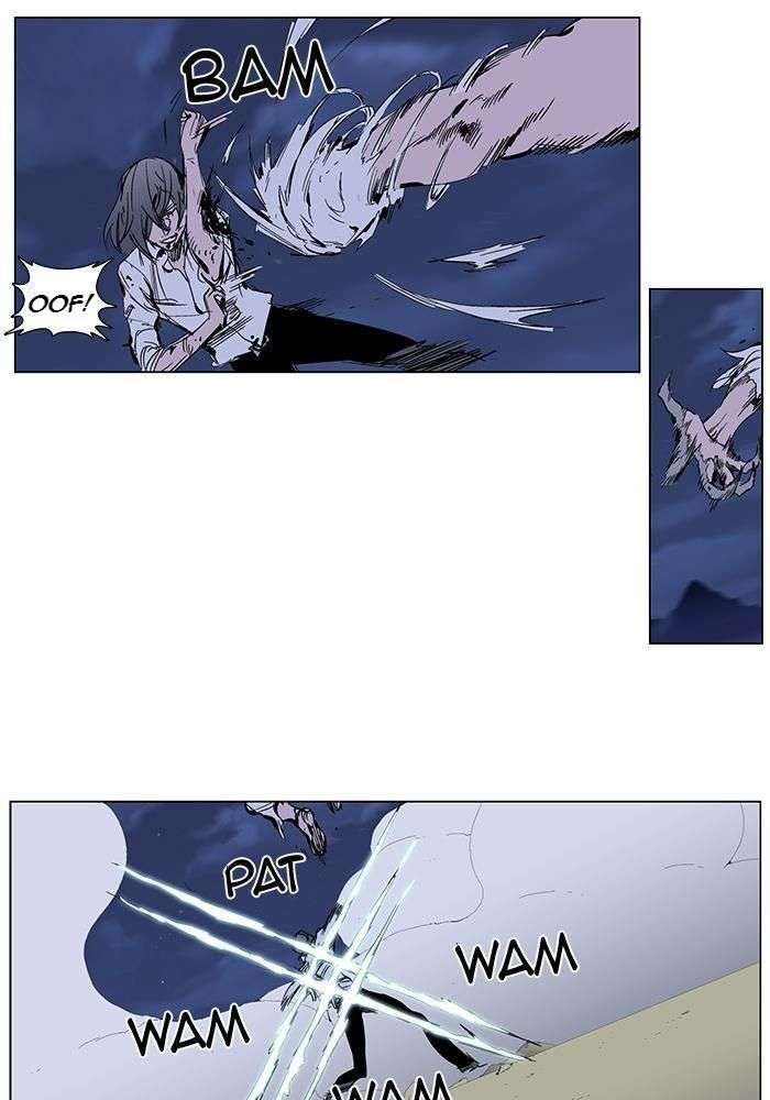  Noblesse - Chapitre 273 - 3