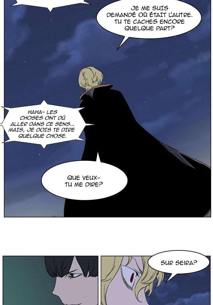  Noblesse - Chapitre 274 - 13