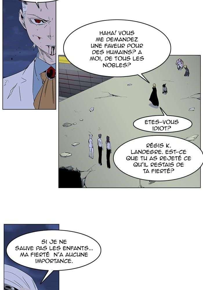  Noblesse - Chapitre 275 - 14