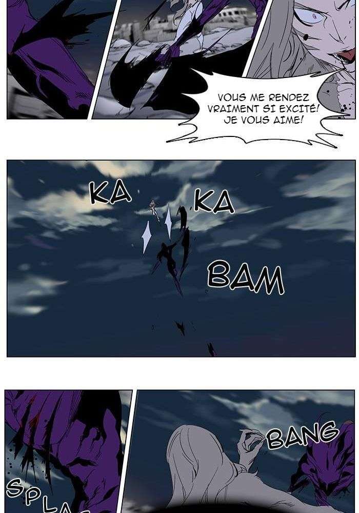  Noblesse - Chapitre 275 - 38