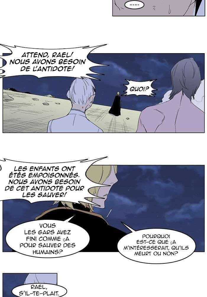  Noblesse - Chapitre 275 - 13