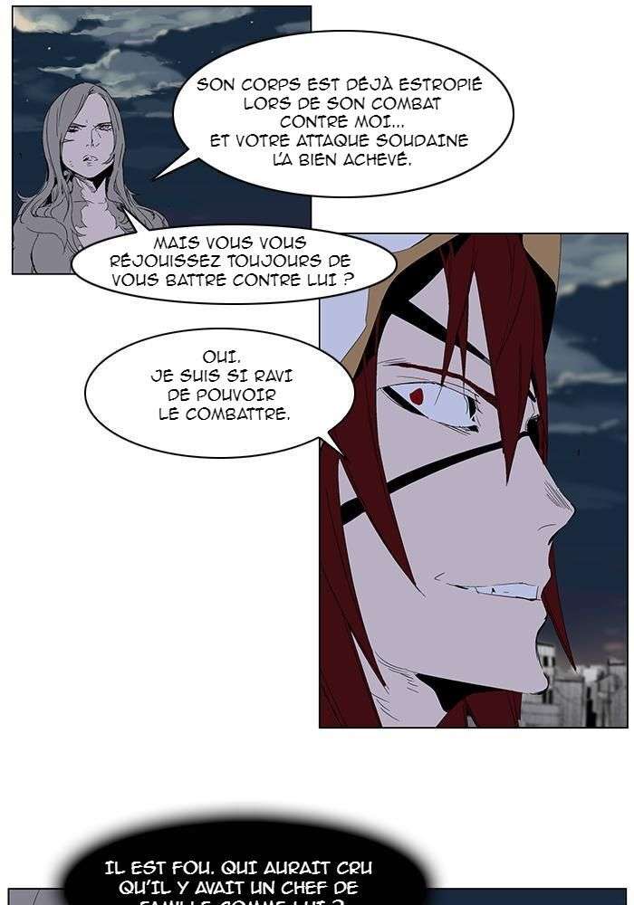  Noblesse - Chapitre 277 - 20