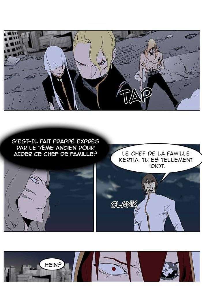  Noblesse - Chapitre 277 - 32