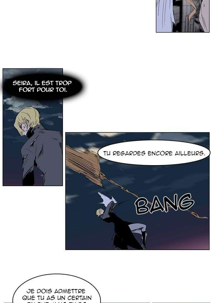  Noblesse - Chapitre 277 - 25