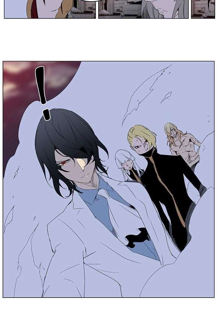  Noblesse - Chapitre 277 - 36