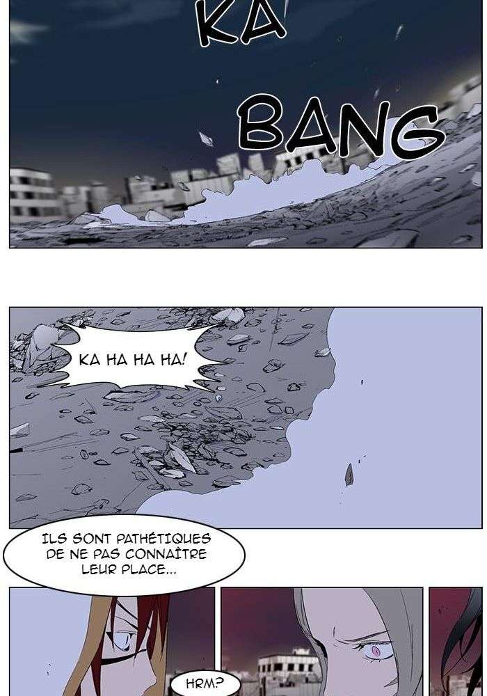  Noblesse - Chapitre 277 - 35