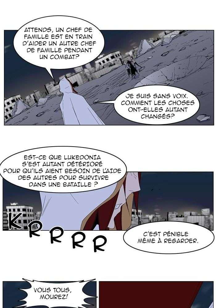  Noblesse - Chapitre 277 - 33