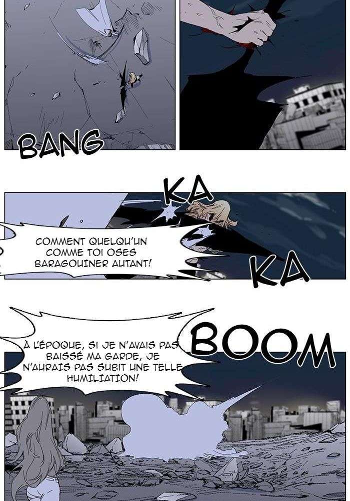  Noblesse - Chapitre 277 - 14