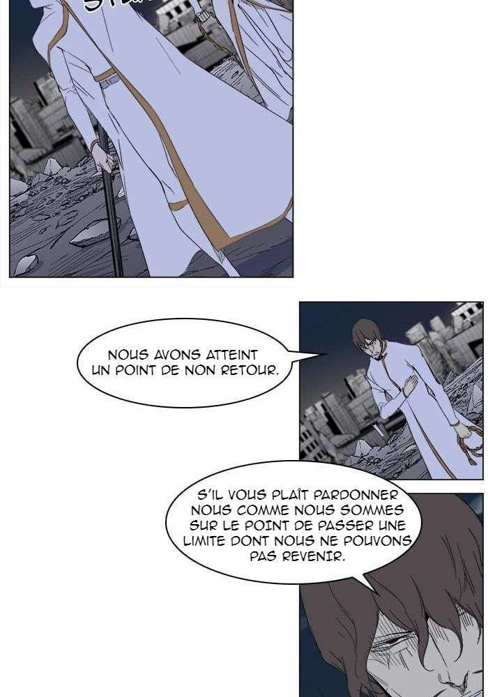  Noblesse - Chapitre 278 - 11