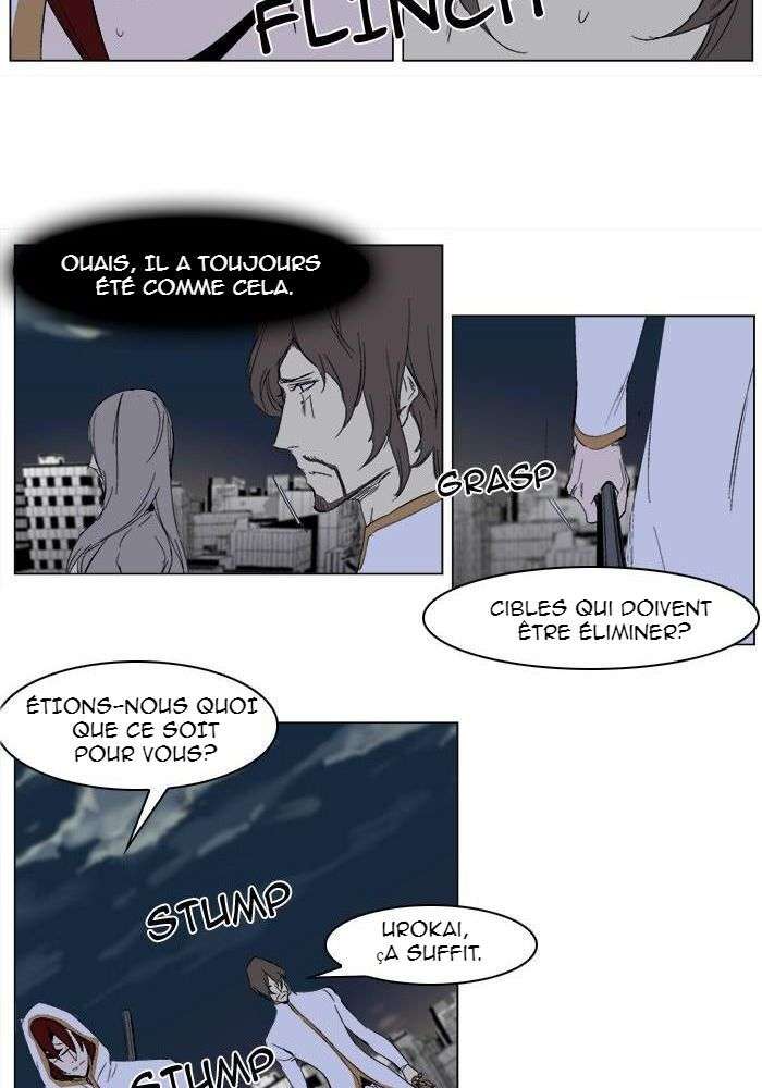  Noblesse - Chapitre 278 - 10