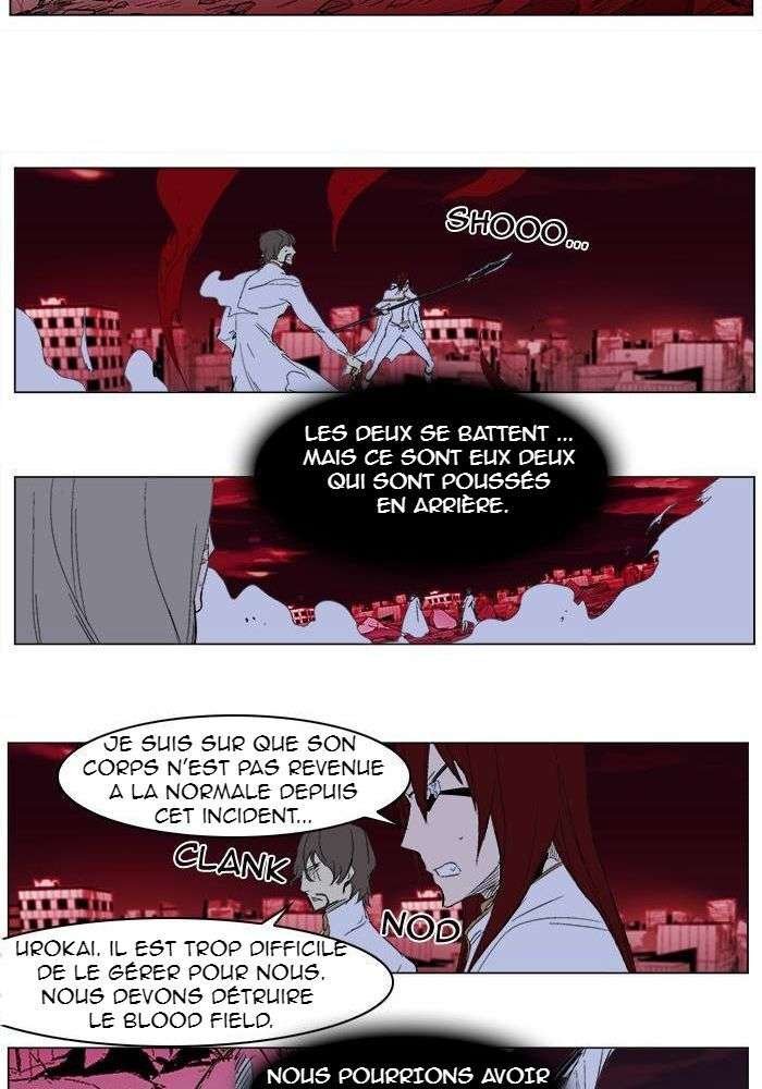  Noblesse - Chapitre 278 - 33