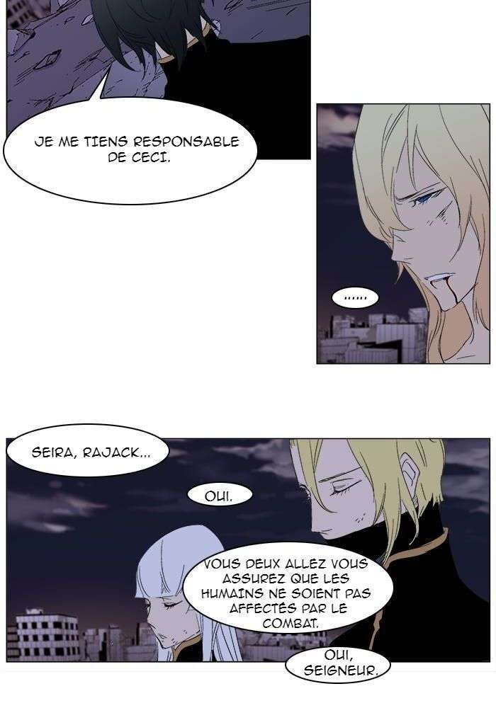  Noblesse - Chapitre 278 - 16