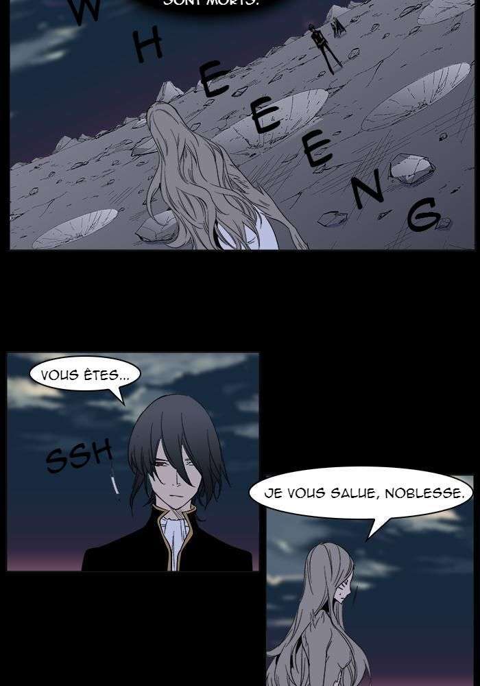  Noblesse - Chapitre 280 - 3