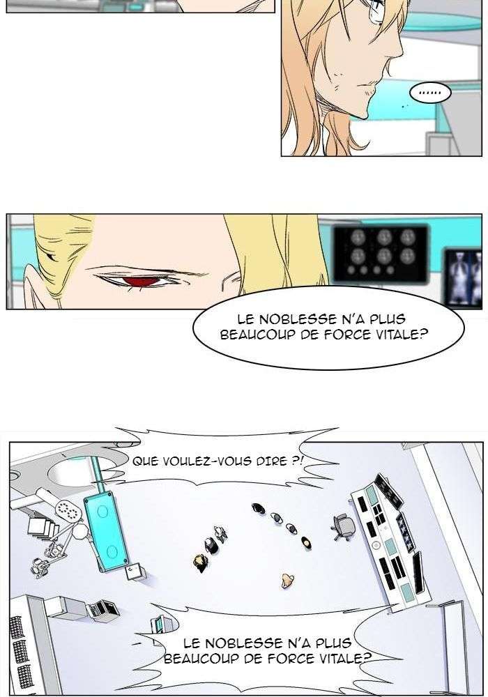  Noblesse - Chapitre 280 - 15