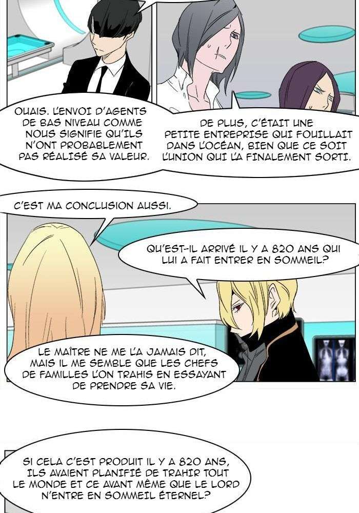  Noblesse - Chapitre 280 - 22