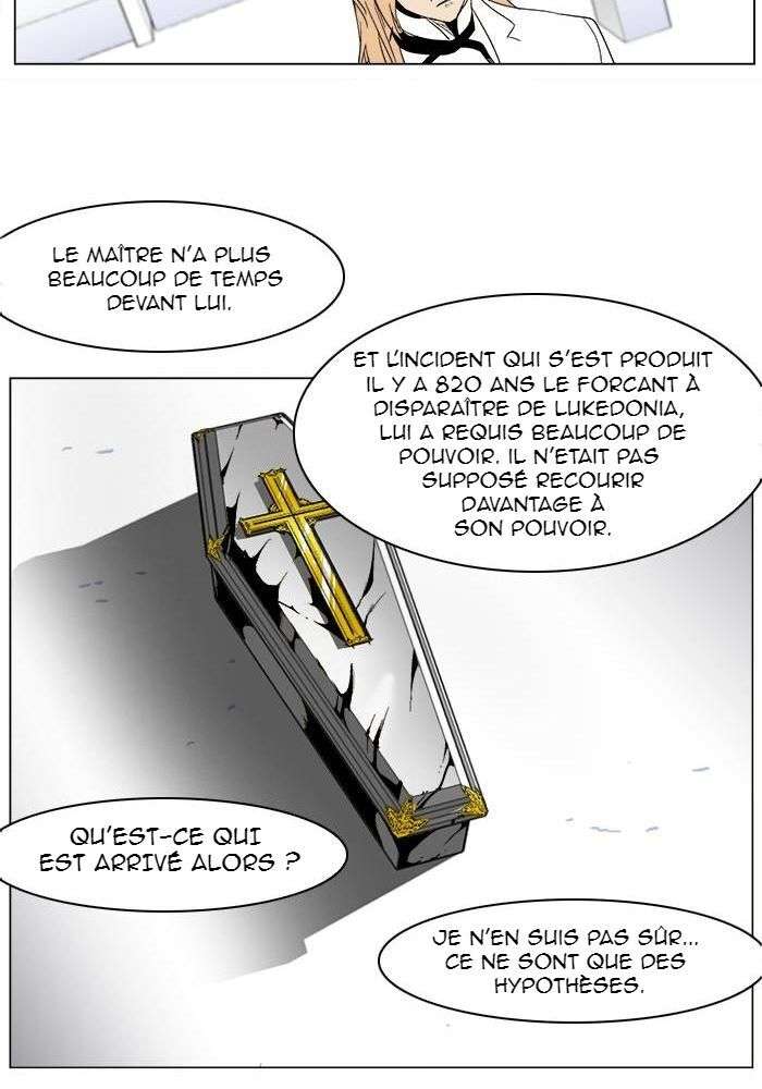  Noblesse - Chapitre 280 - 17