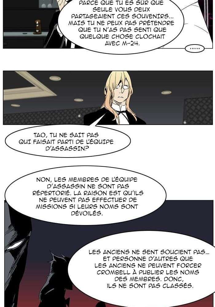  Noblesse - Chapitre 281 - 10