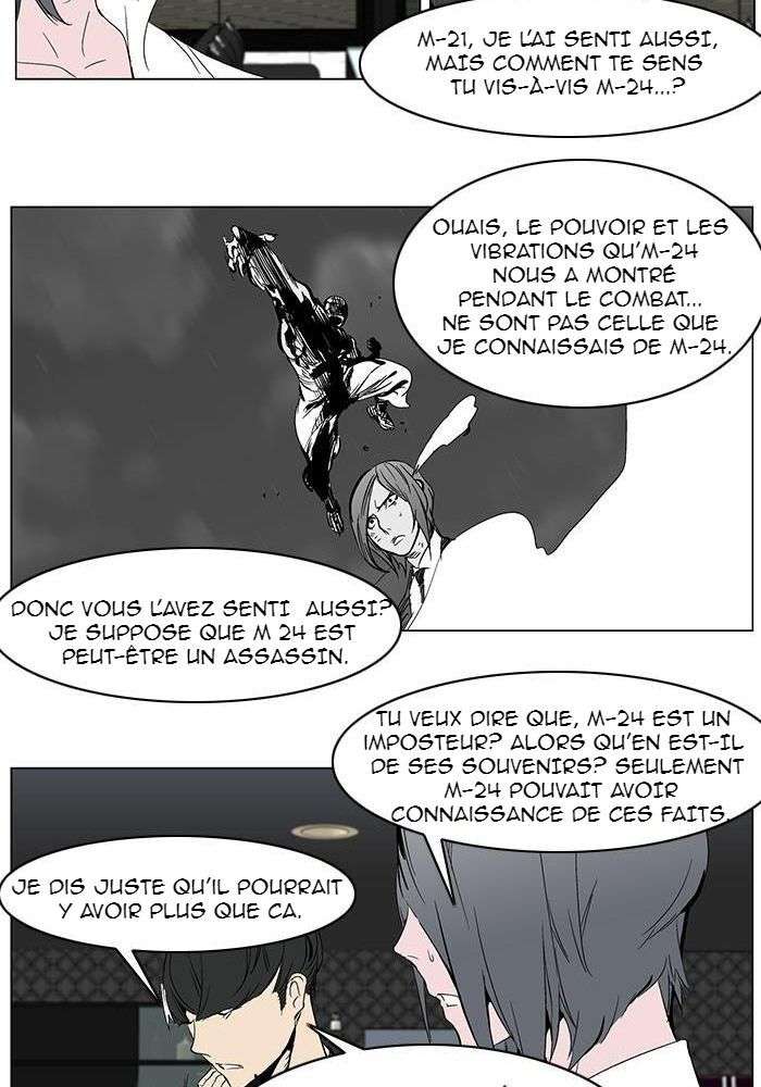  Noblesse - Chapitre 281 - 9