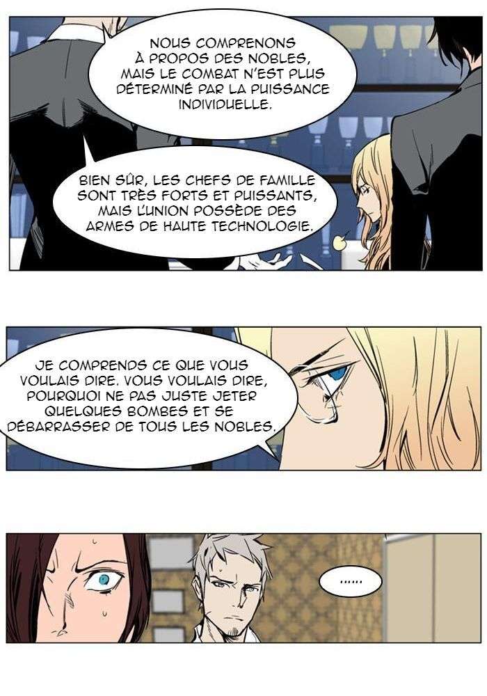  Noblesse - Chapitre 282 - 19