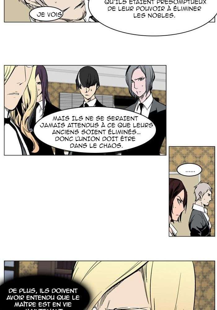  Noblesse - Chapitre 282 - 21