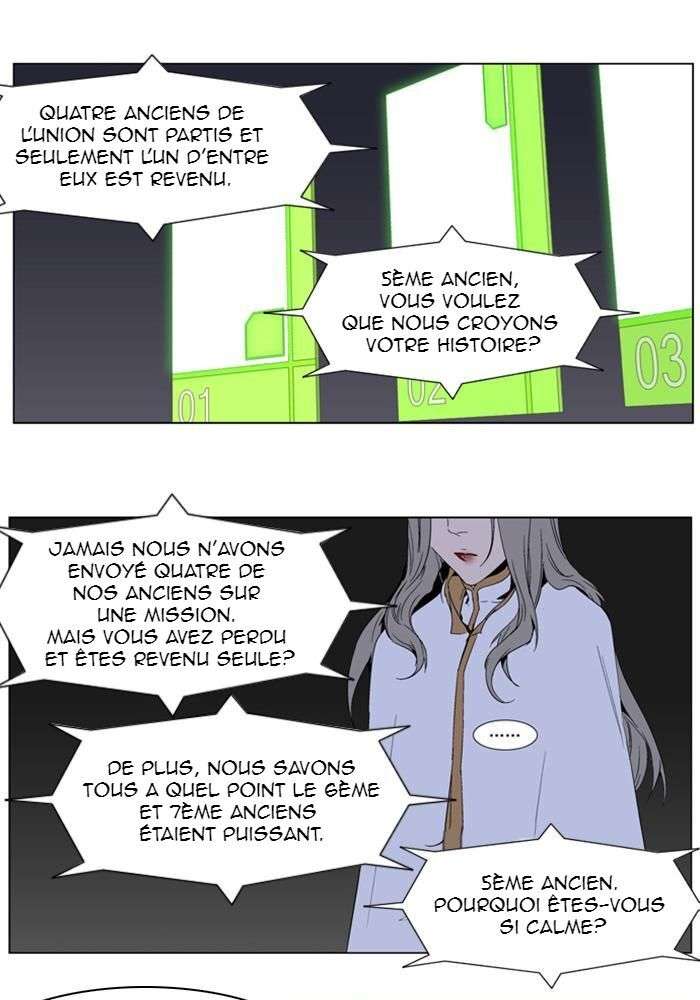  Noblesse - Chapitre 282 - 3