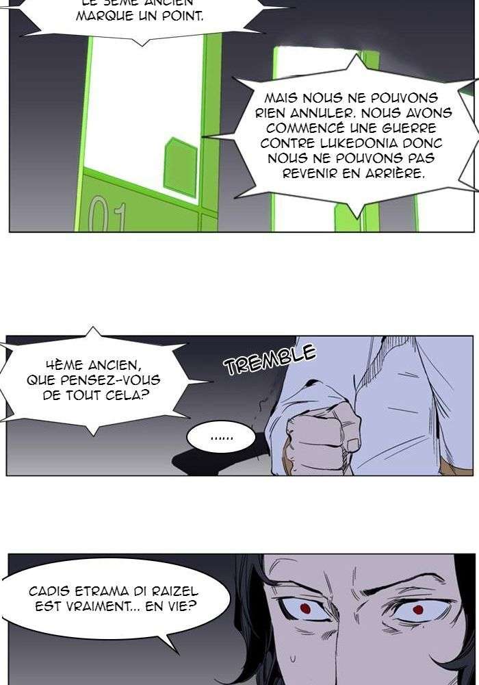  Noblesse - Chapitre 282 - 11