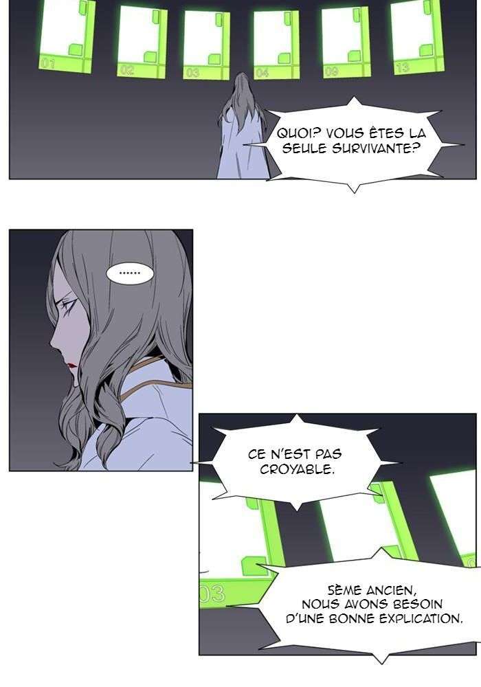  Noblesse - Chapitre 282 - 2