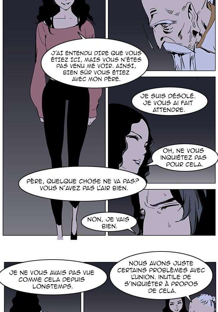  Noblesse - Chapitre 283 - 6