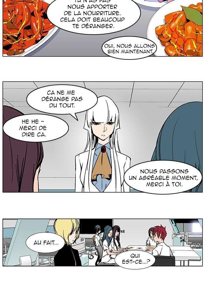  Noblesse - Chapitre 283 - 19