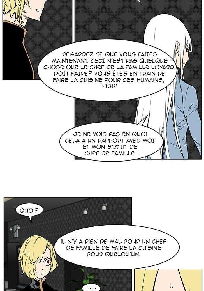  Noblesse - Chapitre 283 - 13