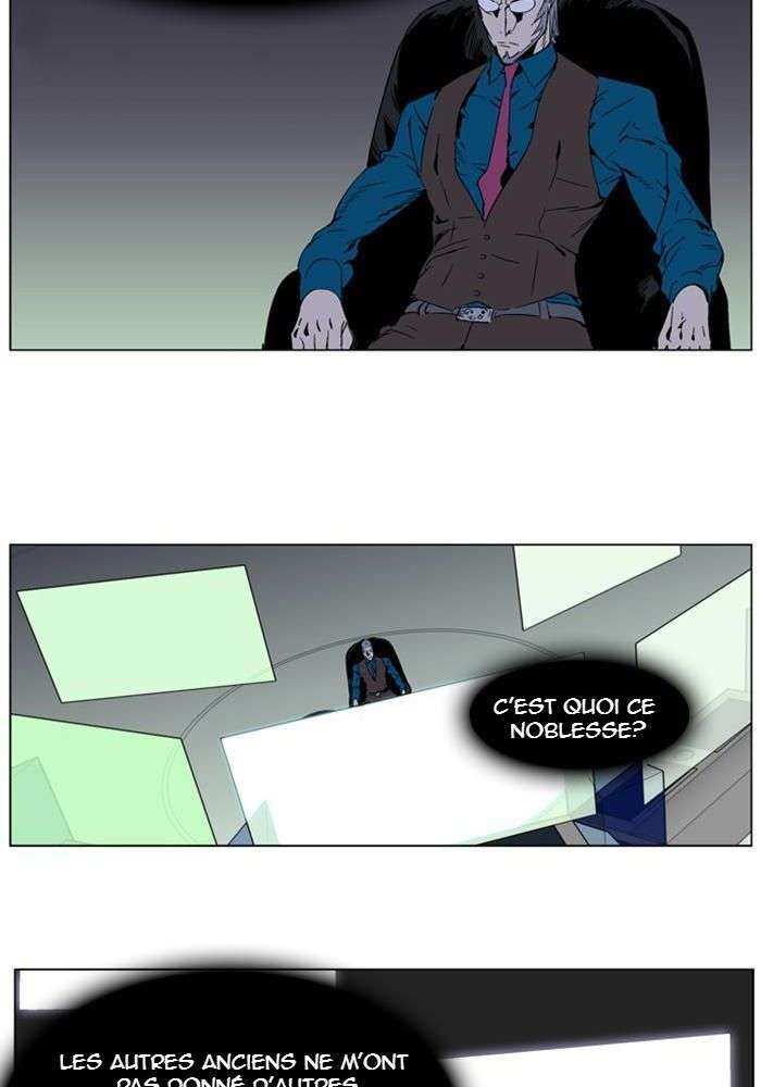  Noblesse - Chapitre 284 - 4