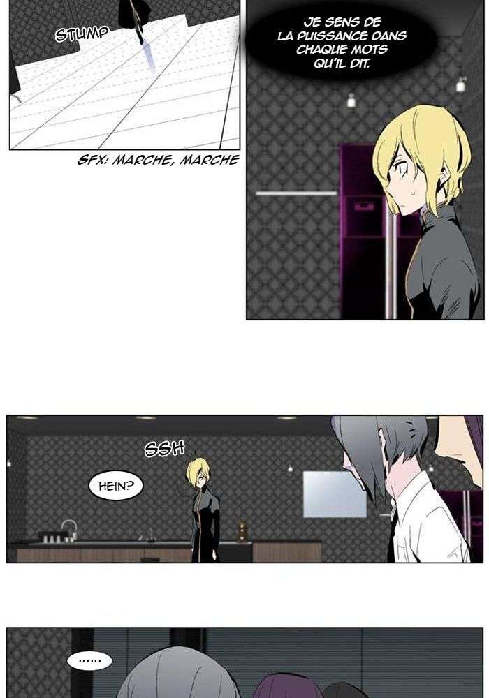  Noblesse - Chapitre 285 - 14