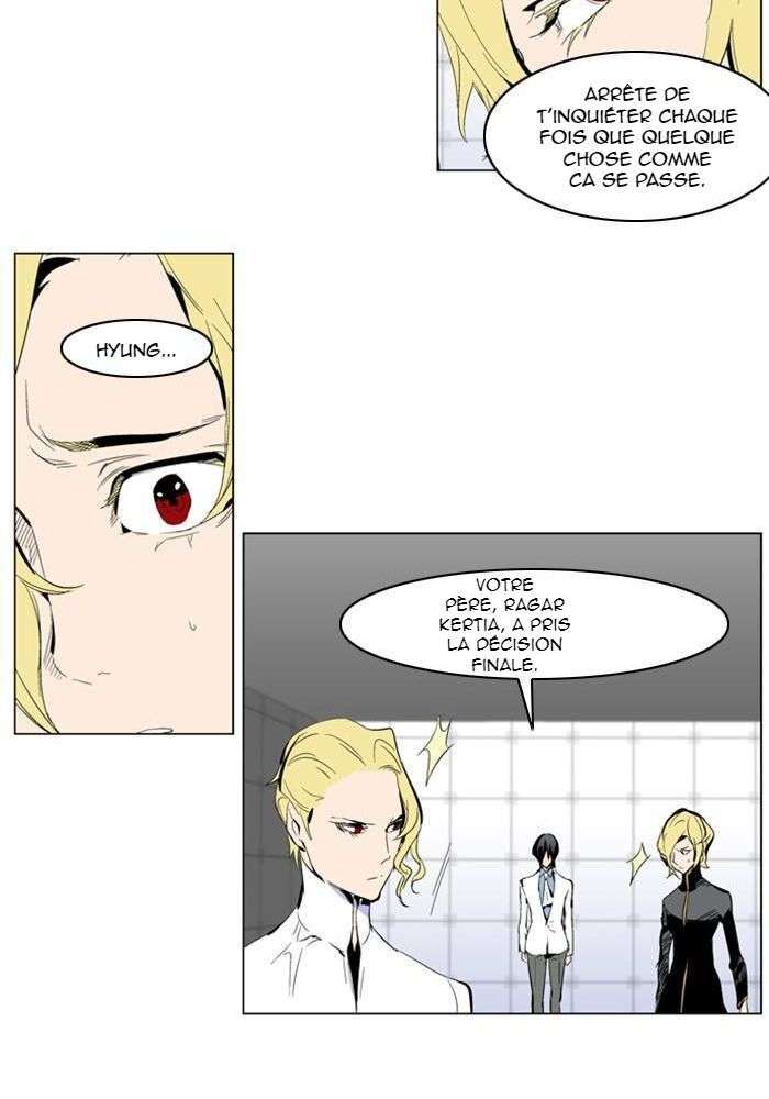  Noblesse - Chapitre 285 - 10