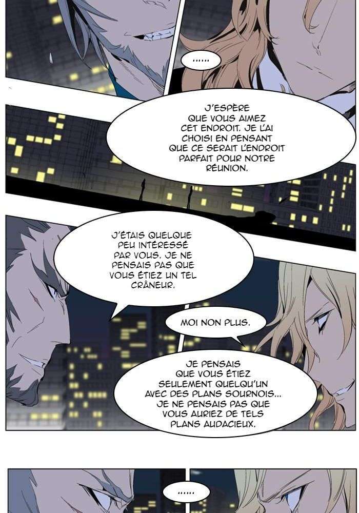  Noblesse - Chapitre 286 - 4