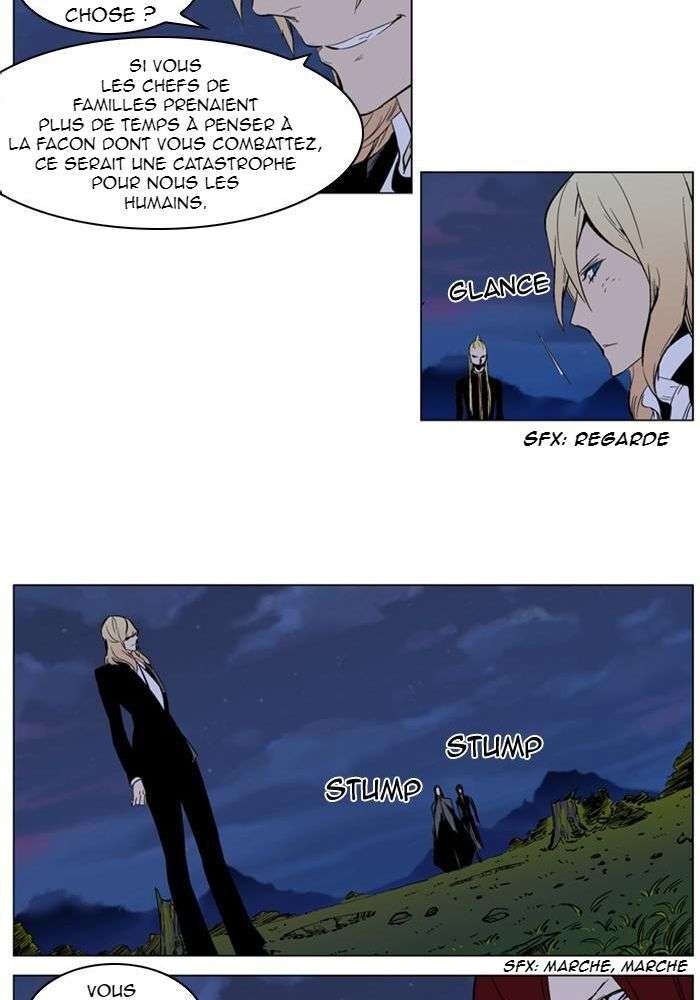  Noblesse - Chapitre 287 - 27