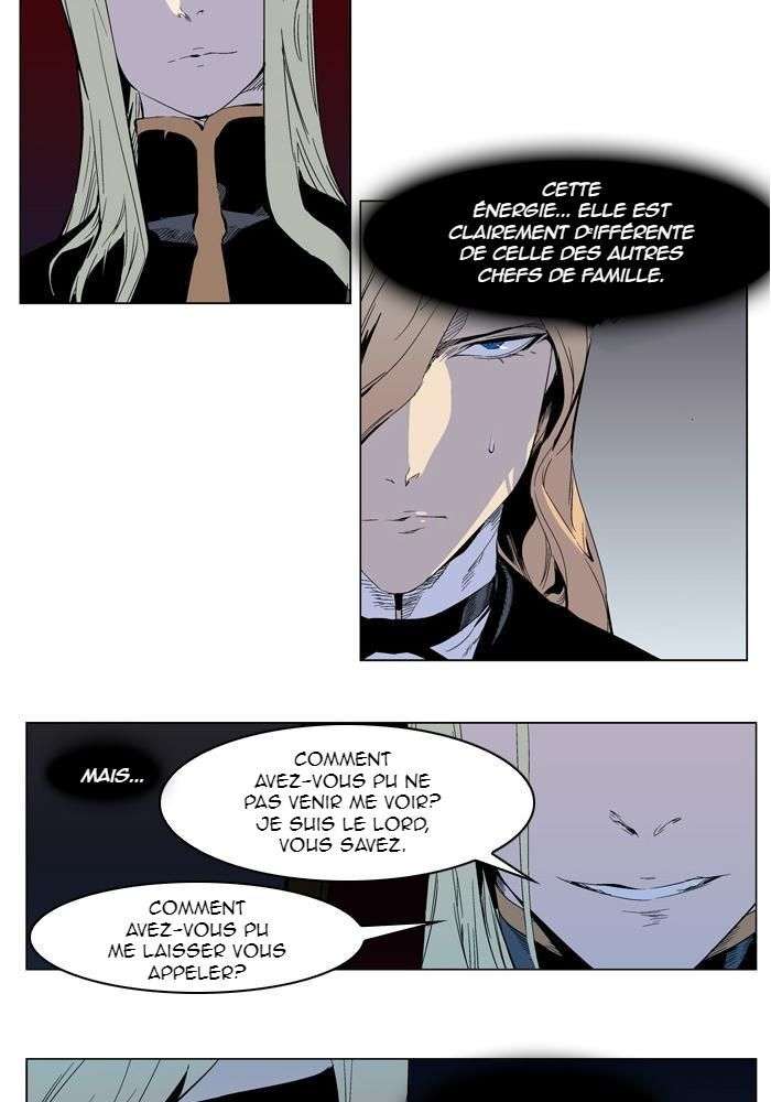  Noblesse - Chapitre 288 - 3