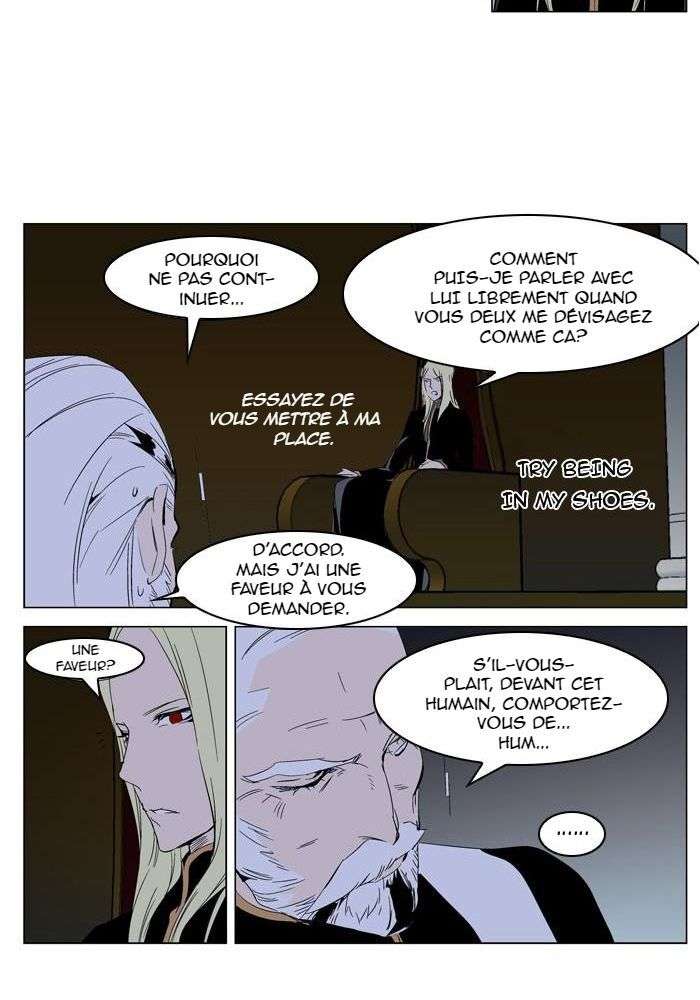  Noblesse - Chapitre 288 - 7