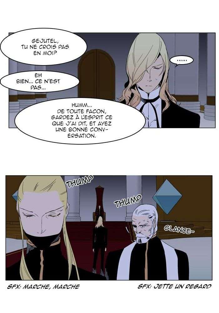  Noblesse - Chapitre 288 - 8