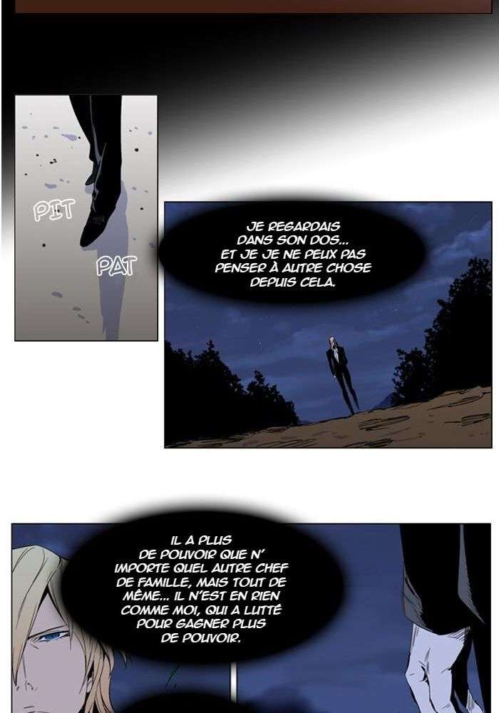  Noblesse - Chapitre 289 - 9