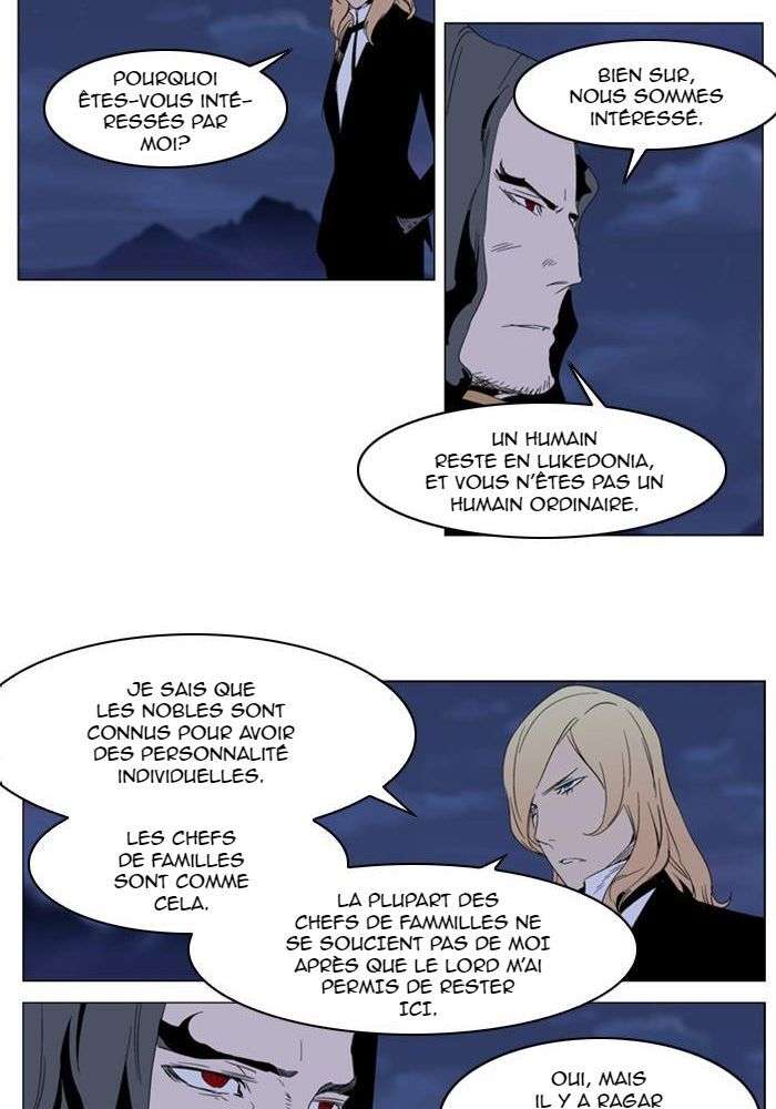  Noblesse - Chapitre 289 - 17