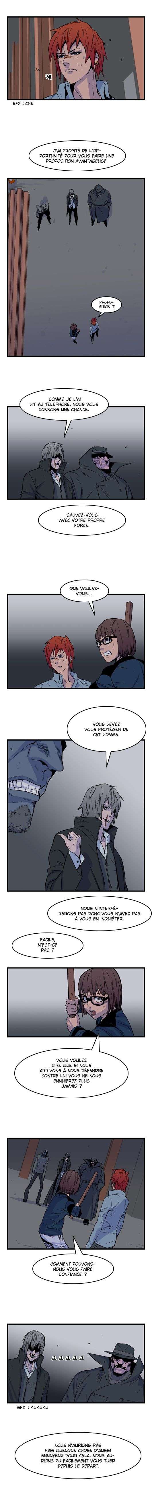  Noblesse - Chapitre 29 - 4