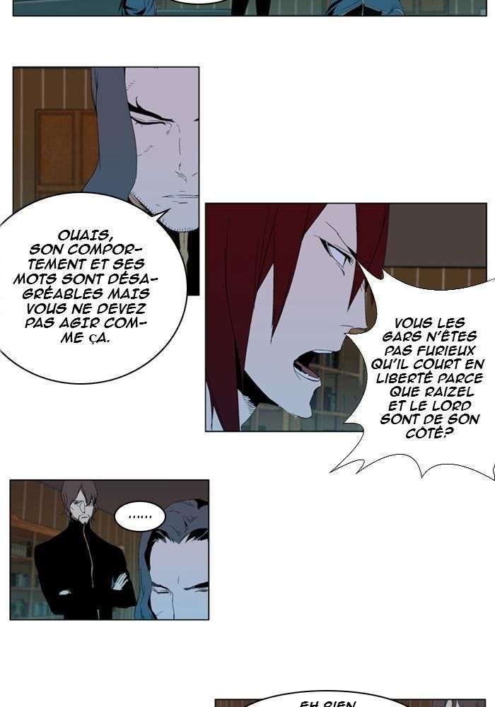  Noblesse - Chapitre 290 - 3