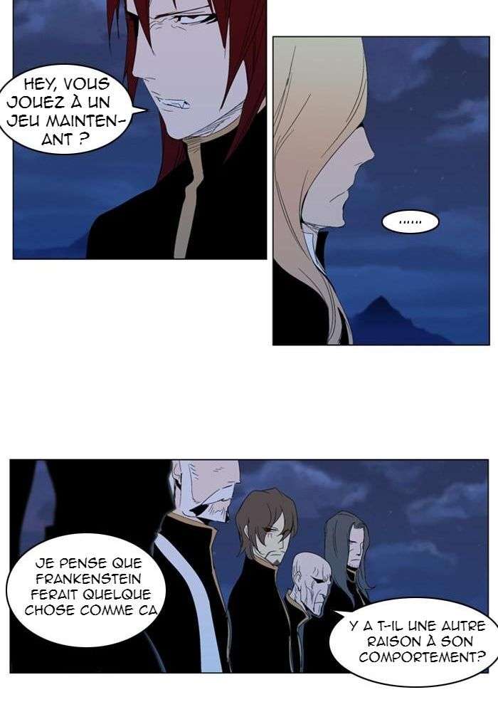  Noblesse - Chapitre 291 - 9