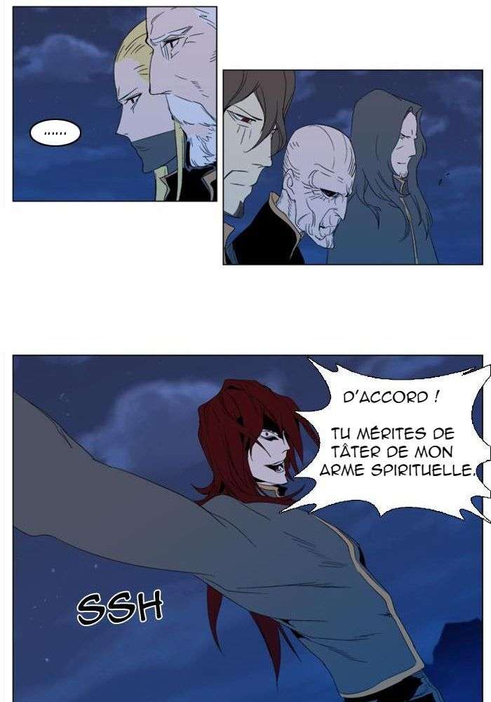  Noblesse - Chapitre 291 - 29