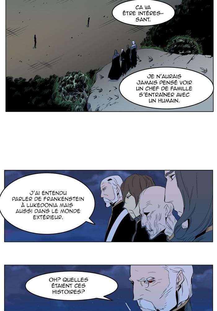  Noblesse - Chapitre 291 - 3